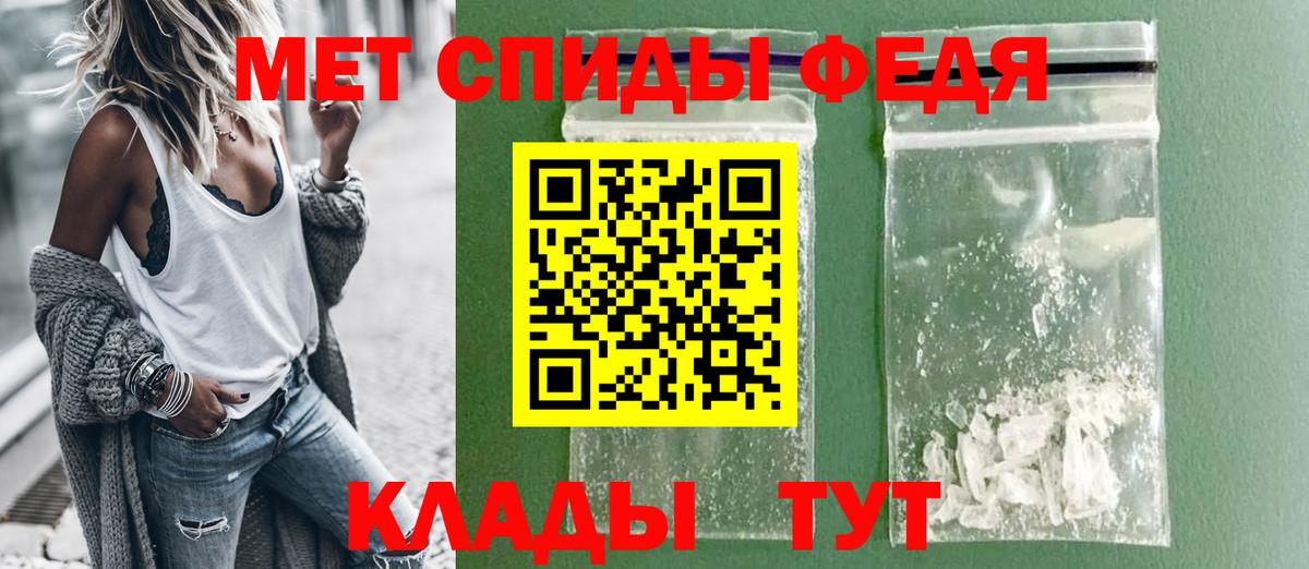 Amphetamine  Вход с VPN  Сертолово  Амфетамин Розовый 