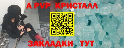 мдпв Рузаевка
