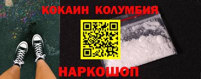 меф Рязань