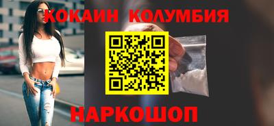 мдпв Рузаевка