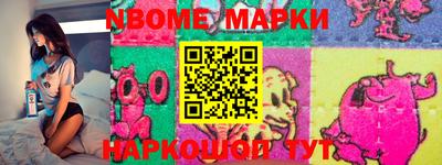 меф Рязань