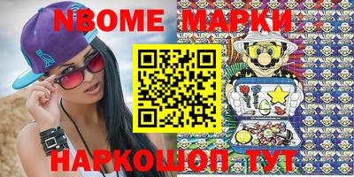 меф Рязань