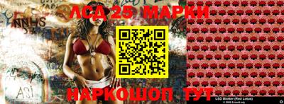 первитин Рыбинск