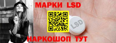 меф Рязань
