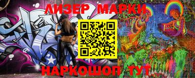 меф Рязань