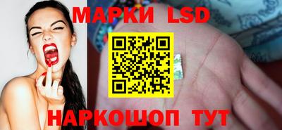 меф Рязань