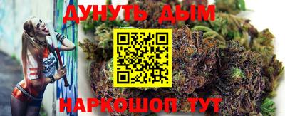 первитин Рыбинск