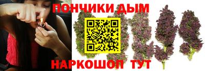 первитин Рыбинск
