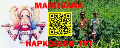 первитин Рыбинск