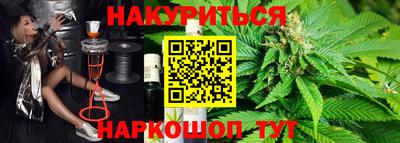 первитин Рыбинск