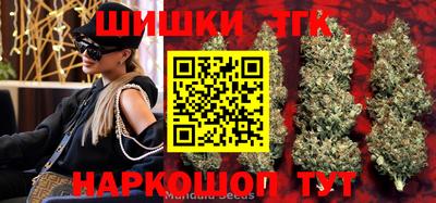 первитин Рыбинск