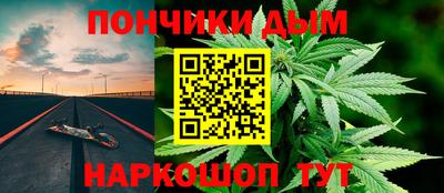 меф Рязань