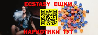 мдпв Рузаевка