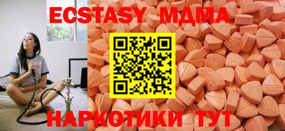 первитин Рыбинск