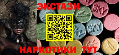 мдпв Рузаевка
