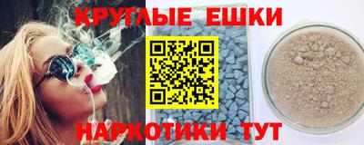 мдпв Рузаевка