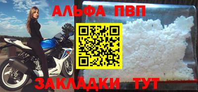 мдпв Рузаевка