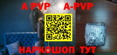 мдпв Рузаевка