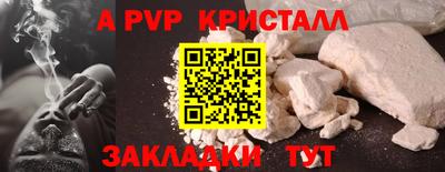 мдпв Рузаевка