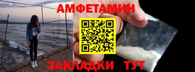 мдпв Рузаевка