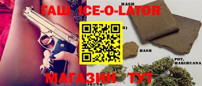 меф Рязань