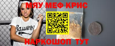 мдпв Рузаевка