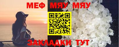 мдпв Рузаевка